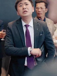 第45集 - 父以子榮