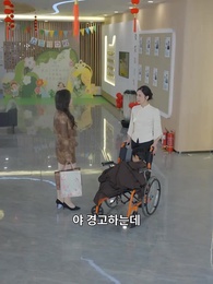 25화 - 마흔, 그저 그뿐