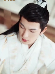 구미백호전 - Episode 5