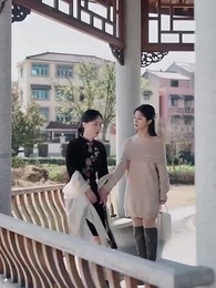 귀여운 도라지 - Episode 43