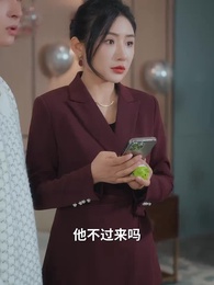 第11集 - 拼盡全力的距離