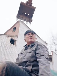 第4集 - 父以子榮