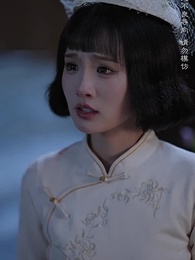 第7集 - 京華煙雨