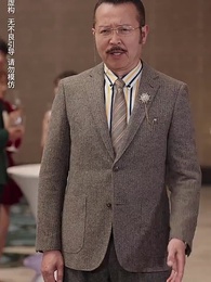 乖女覺醒 - Episode 14