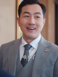 第41集 - 四十而已