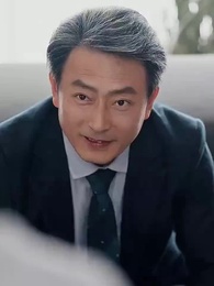 35화 - 귀여운 도라지