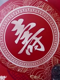 Episode 4 - The Abandoned Daughter