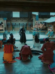 장공주 - Episode 26