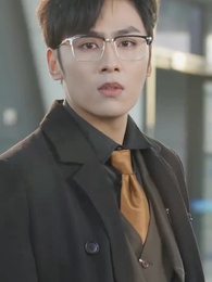 Ya no mereces mi amor - Episode 13