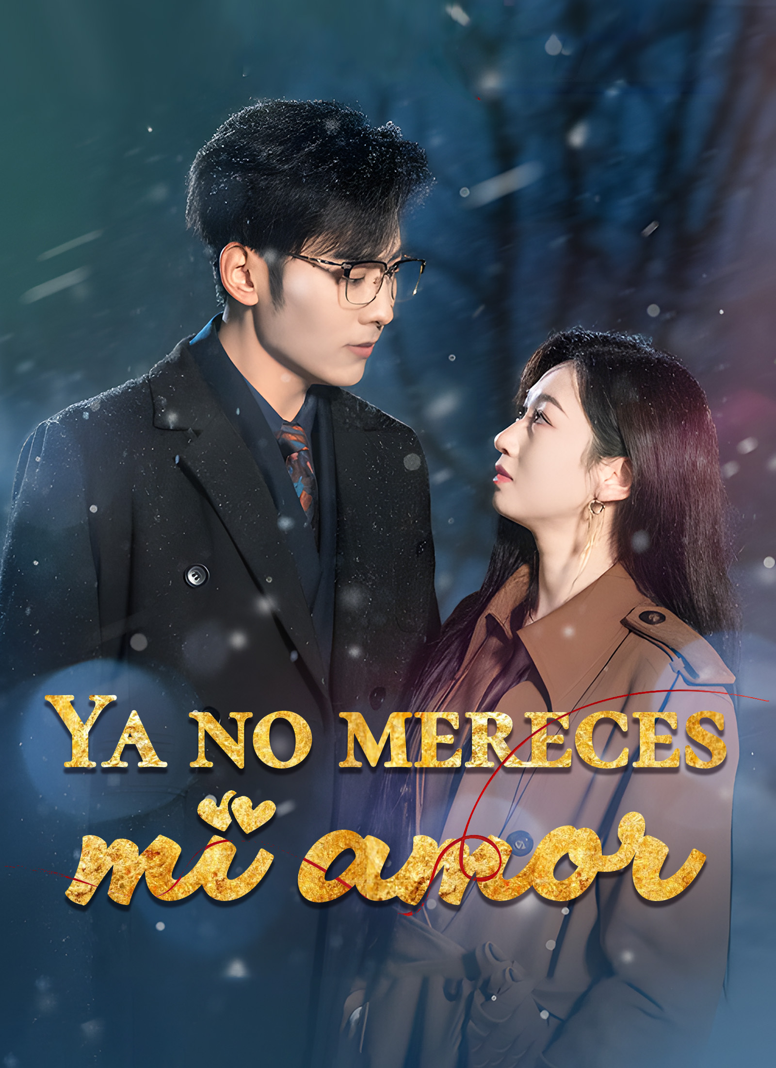 Portada de Ya no mereces mi amor