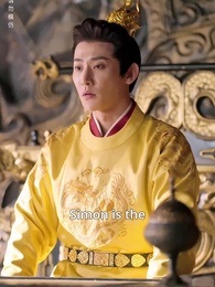 Scarlet Fruit, Hidden Schemes - Episode 8