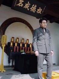 The Abandoned Daughter - Episode 24