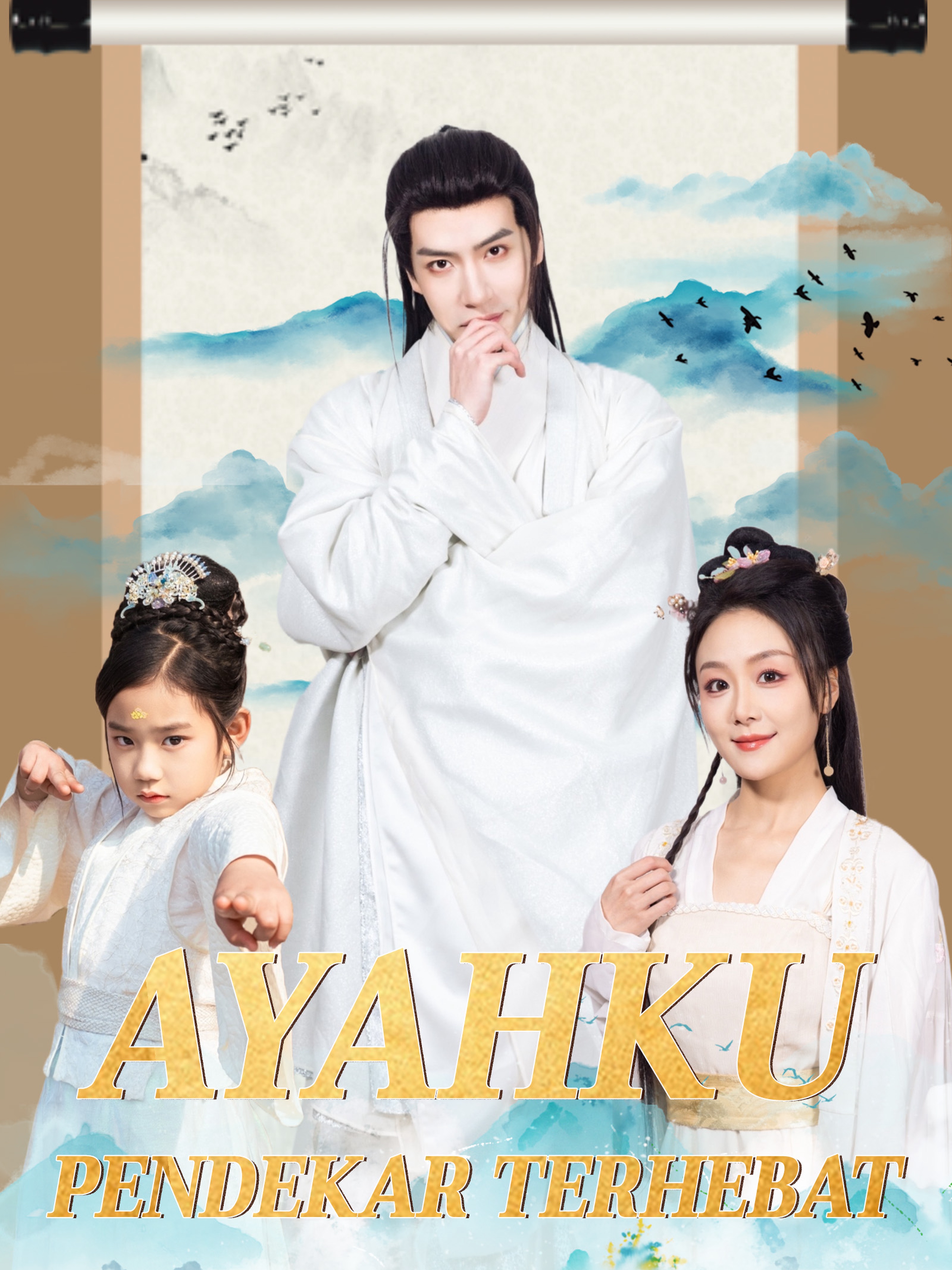 Ayahku Pendekar Terhebat