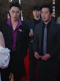 第7集 - 過期糖霜