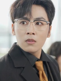 Episodio 11 - Ya no mereces mi amor