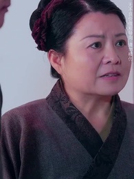 第48集 - 將軍請垂憐