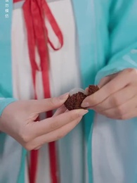 Scarlet Fruit, Hidden Schemes - Episode 4