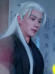 將軍請垂憐 - Episode 12