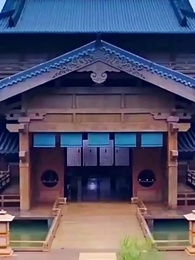 第17集 - 將軍請垂憐