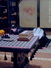 第49集 - 將軍請垂憐