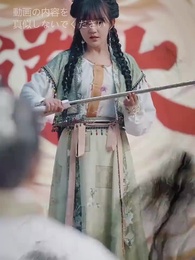 借金仙人の成り上がり - Episode 19