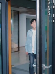 過期糖霜 - Episode 51