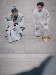 借金仙人の成り上がり - Episode 25