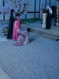 將軍請垂憐 - Episode 63