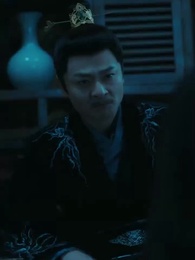 장공주 - Episode 60