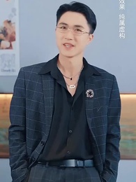 過期糖霜 - Episode 30