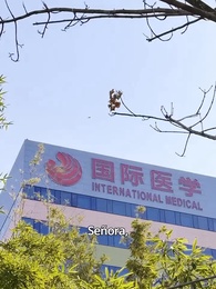 Ya no mereces mi amor - Episode 1