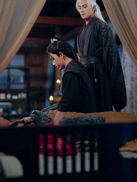 第14集 - 將軍請垂憐