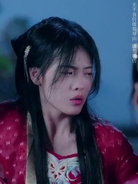 第7集 - 將軍請垂憐