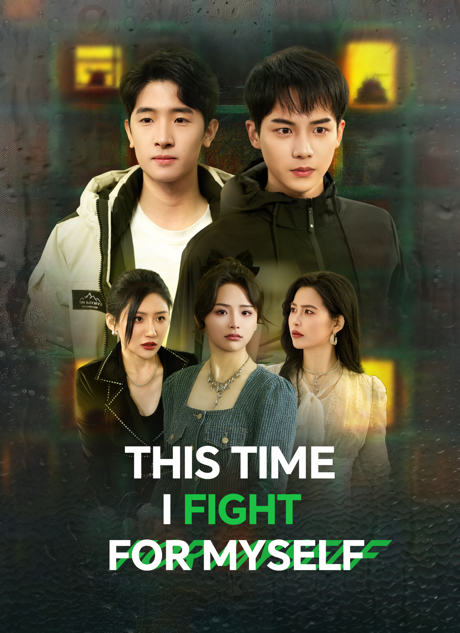 This Time I Fight for Myself