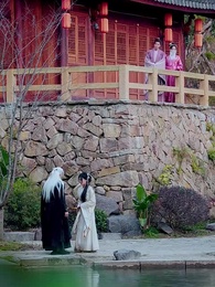 將軍請垂憐 - Episode 45