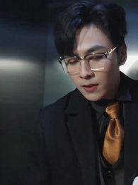 Episodio 17 - Ya no mereces mi amor