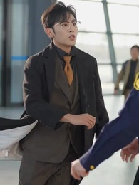 Ya no mereces mi amor - Episode 12