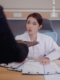 第44集 - 過期糖霜