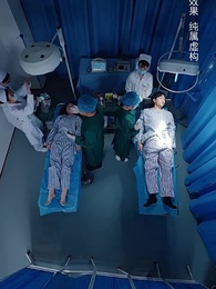 第50集 - 過期糖霜