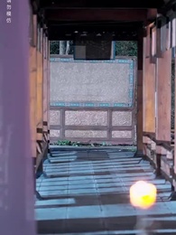 Episode 70 - Scarlet Fruit, Hidden Schemes