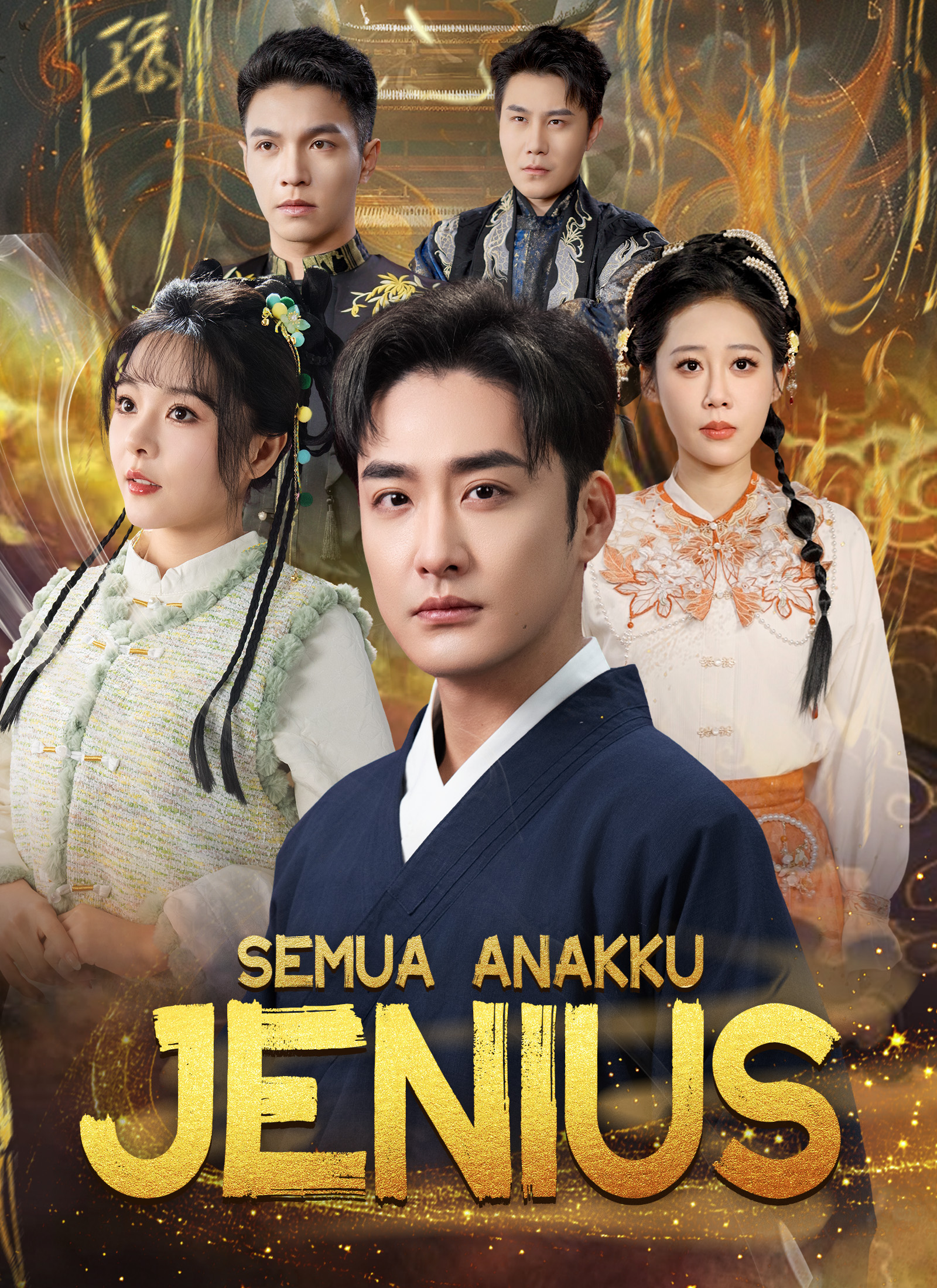Semua Anakku Jenius