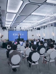 犬父虎子 - Episode 16