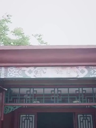 Episode 14 - Zeitreise: Die kluge Fürstin