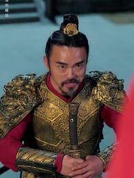 第13集 - 京城的荔枝