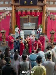 ตราบที่ใจเรายังมีรัก - Episode 12