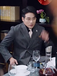 顧家棄女 - Episode 8