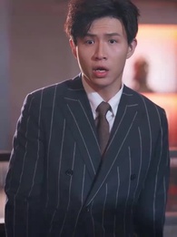 犬父虎子 - Episode 44