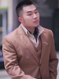 犬父虎子 - Episode 25