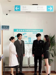 第66話 - 一度きりの人生
