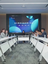 落幕山茶花 - Episode 36